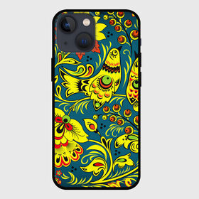 Чехол для iPhone 13 mini с принтом Хохлома в Белгороде,  |  | арт | вектор | желтый | зеленый | золотой | красный | народный рисунок | рисунок | синий | хохлома | цветок | цветы | чёрный | ягода | ягоды