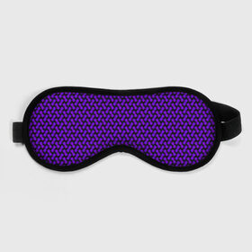 Маска для сна 3D с принтом Dorri в Белгороде, внешний слой — 100% полиэфир, внутренний слой — 100% хлопок, между ними — поролон |  | Тематика изображения на принте: abstraction | pattern | purple | shapes | абстракция | паттерн | фиолетовый | формы