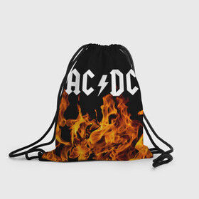 Рюкзак-мешок 3D с принтом AC/DC. в Белгороде, 100% полиэстер | плотность ткани — 200 г/м2, размер — 35 х 45 см; лямки — толстые шнурки, застежка на шнуровке, без карманов и подкладки | ac dc | music | rock | австралийская рок группа | ас дс | асдс | блюз рок | музыка | переменный ток постоянный ток | рок | рок н ролл | хард рок | эй си ди си