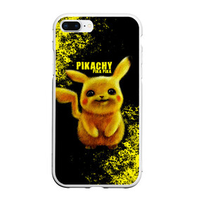 Чехол для iPhone 7Plus/8 Plus матовый с принтом Pikachu Pika Pika в Белгороде, Силикон | Область печати: задняя сторона чехла, без боковых панелей | pika | pikachu | аниме | детская | детям | игры | молния | мышка | мышь | пика | пикачу | покемон | покемоны