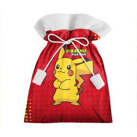 Подарочный 3D мешок с принтом Pikachu Pika Pika в Белгороде, 100% полиэстер | Размер: 29*39 см | Тематика изображения на принте: pika | pikachu | аниме | детская | детям | игры | молния | мышка | мышь | пика | пикачу | покемон | покемоны