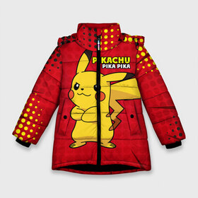 Зимняя куртка для девочек 3D с принтом Pikachu Pika Pika в Белгороде, ткань верха — 100% полиэстер; подклад — 100% полиэстер, утеплитель — 100% полиэстер. | длина ниже бедра, удлиненная спинка, воротник стойка и отстегивающийся капюшон. Есть боковые карманы с листочкой на кнопках, утяжки по низу изделия и внутренний карман на молнии. 

Предусмотрены светоотражающий принт на спинке, радужный светоотражающий элемент на пуллере молнии и на резинке для утяжки. | pika | pikachu | аниме | детская | детям | игры | молния | мышка | мышь | пика | пикачу | покемон | покемоны
