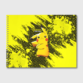 Альбом для рисования с принтом Pikachu Pika Pika в Белгороде, 100% бумага
 | матовая бумага, плотность 200 мг. | pika | pikachu | аниме | детская | детям | игры | молния | мышка | мышь | пика | пикачу | покемон | покемоны