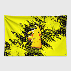 Флаг-баннер с принтом Pikachu Pika Pika в Белгороде, 100% полиэстер | размер 67 х 109 см, плотность ткани — 95 г/м2; по краям флага есть четыре люверса для крепления | pika | pikachu | аниме | детская | детям | игры | молния | мышка | мышь | пика | пикачу | покемон | покемоны