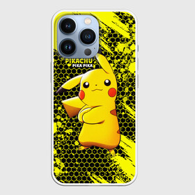 Чехол для iPhone 13 Pro с принтом Pikachu Pika Pika в Белгороде,  |  | pika | pikachu | аниме | детская | детям | игры | молния | мышка | мышь | пика | пикачу | покемон | покемоны