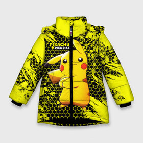 Зимняя куртка для девочек 3D с принтом Pikachu Pika Pika в Белгороде, ткань верха — 100% полиэстер; подклад — 100% полиэстер, утеплитель — 100% полиэстер. | длина ниже бедра, удлиненная спинка, воротник стойка и отстегивающийся капюшон. Есть боковые карманы с листочкой на кнопках, утяжки по низу изделия и внутренний карман на молнии. 

Предусмотрены светоотражающий принт на спинке, радужный светоотражающий элемент на пуллере молнии и на резинке для утяжки. | pika | pikachu | аниме | детская | детям | игры | молния | мышка | мышь | пика | пикачу | покемон | покемоны