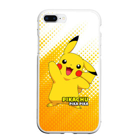 Чехол для iPhone 7Plus/8 Plus матовый с принтом Pikachu Pika Pika в Белгороде, Силикон | Область печати: задняя сторона чехла, без боковых панелей | pika | pikachu | аниме | детская | детям | игры | молния | мышка | мышь | пика | пикачу | покемон | покемоны