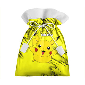 Подарочный 3D мешок с принтом Pikachu Pika Pika в Белгороде, 100% полиэстер | Размер: 29*39 см | Тематика изображения на принте: pika | pikachu | аниме | детская | детям | игры | молния | мышка | мышь | пика | пикачу | покемон | покемоны