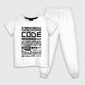 Детская пижама хлопок с принтом программирование,взлом,код, в Белгороде, 100% хлопок |  брюки и футболка прямого кроя, без карманов, на брюках мягкая резинка на поясе и по низу штанин
 | Тематика изображения на принте: 