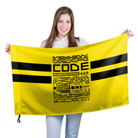 Флаг 3D с принтом КОД,программирование,code в Белгороде, 100% полиэстер | плотность ткани — 95 г/м2, размер — 67 х 109 см. Принт наносится с одной стороны | code | cyberpunk | danger | error | hacking | input | money | personal data | programming | security