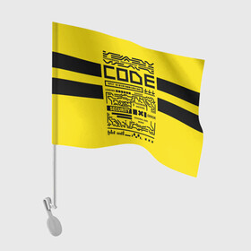 Флаг для автомобиля с принтом КОД,программирование,code в Белгороде, 100% полиэстер | Размер: 30*21 см | code | cyberpunk | danger | error | hacking | input | money | personal data | programming | security