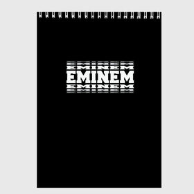 Скетчбук с принтом EMINEM в Белгороде, 100% бумага
 | 48 листов, плотность листов — 100 г/м2, плотность картонной обложки — 250 г/м2. Листы скреплены сверху удобной пружинной спиралью | eminem | rap | актёр | американский рэпер | композитор | маршалл | продюсер | рэп | рэпер | эминем