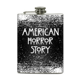 Фляга с принтом American Horror Story. в Белгороде, металлический корпус | емкость 0,22 л, размер 125 х 94 мм. Виниловая наклейка запечатывается полностью | Тематика изображения на принте: american horror story | netflix | американ хоррор стори | американская история ужасов | драма | загадочные события | кино | мини сериал | нетфликс | очень странные дела | сериалы | триллер | ужасы | фантастика