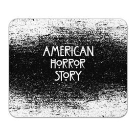 Коврик для мышки прямоугольный с принтом American Horror Story. в Белгороде, натуральный каучук | размер 230 х 185 мм; запечатка лицевой стороны | american horror story | netflix | американ хоррор стори | американская история ужасов | драма | загадочные события | кино | мини сериал | нетфликс | очень странные дела | сериалы | триллер | ужасы | фантастика