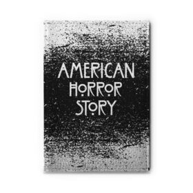 Обложка для автодокументов с принтом American Horror Story. в Белгороде, натуральная кожа |  размер 19,9*13 см; внутри 4 больших “конверта” для документов и один маленький отдел — туда идеально встанут права | american horror story | netflix | американ хоррор стори | американская история ужасов | драма | загадочные события | кино | мини сериал | нетфликс | очень странные дела | сериалы | триллер | ужасы | фантастика