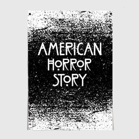 Постер с принтом American Horror Story. в Белгороде, 100% бумага
 | бумага, плотность 150 мг. Матовая, но за счет высокого коэффициента гладкости имеет небольшой блеск и дает на свету блики, но в отличии от глянцевой бумаги не покрыта лаком | american horror story | netflix | американ хоррор стори | американская история ужасов | драма | загадочные события | кино | мини сериал | нетфликс | очень странные дела | сериалы | триллер | ужасы | фантастика