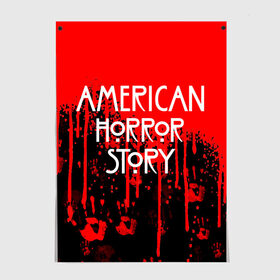 Постер с принтом American Horror Story. в Белгороде, 100% бумага
 | бумага, плотность 150 мг. Матовая, но за счет высокого коэффициента гладкости имеет небольшой блеск и дает на свету блики, но в отличии от глянцевой бумаги не покрыта лаком | american horror story | netflix | американ хоррор стори | американская история ужасов | драма | загадочные события | кино | мини сериал | нетфликс | очень странные дела | сериалы | триллер | ужасы | фантастика