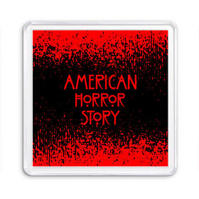 Магнит 55*55 American Horror Story.: в Белгороде, Пластик | Размер: 65*65 мм; Размер печати: 55*55 мм | 