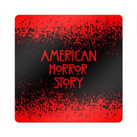 Магнит виниловый Квадрат с принтом American Horror Story. в Белгороде, полимерный материал с магнитным слоем | размер 9*9 см, закругленные углы | 