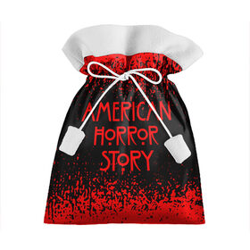 Подарочный 3D мешок с принтом American Horror Story. в Белгороде, 100% полиэстер | Размер: 29*39 см | Тематика изображения на принте: 