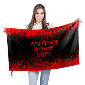 Флаг 3D с принтом American Horror Story. в Белгороде, 100% полиэстер | плотность ткани — 95 г/м2, размер — 67 х 109 см. Принт наносится с одной стороны | 