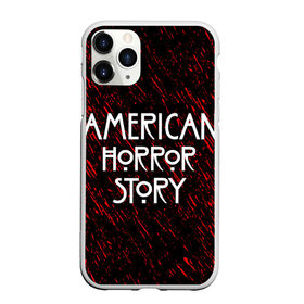 Чехол для iPhone 11 Pro матовый с принтом American Horror Story. в Белгороде, Силикон |  | american horror story | netflix | американ хоррор стори | американская история ужасов | драма | загадочные события | кино | мини сериал | нетфликс | очень странные дела | сериалы | триллер | ужасы | фантастика