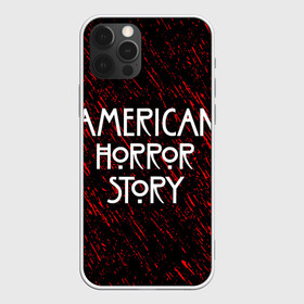 Чехол для iPhone 12 Pro с принтом American Horror Story. в Белгороде, силикон | область печати: задняя сторона чехла, без боковых панелей | american horror story | netflix | американ хоррор стори | американская история ужасов | драма | загадочные события | кино | мини сериал | нетфликс | очень странные дела | сериалы | триллер | ужасы | фантастика