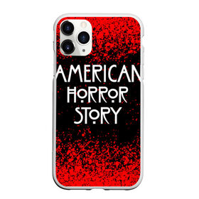 Чехол для iPhone 11 Pro Max матовый с принтом American Horror Story. в Белгороде, Силикон |  | american horror story | netflix | американ хоррор стори | американская история ужасов | драма | загадочные события | кино | мини сериал | нетфликс | очень странные дела | сериалы | триллер | ужасы | фантастика