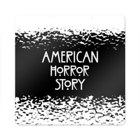 Магнит виниловый Квадрат с принтом American Horror Story. в Белгороде, полимерный материал с магнитным слоем | размер 9*9 см, закругленные углы | american horror story | netflix | американ хоррор стори | американская история ужасов | драма | загадочные события | кино | мини сериал | нетфликс | очень странные дела | сериалы | триллер | ужасы | фантастика