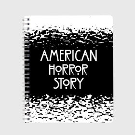 Тетрадь с принтом American Horror Story. в Белгороде, 100% бумага | 48 листов, плотность листов — 60 г/м2, плотность картонной обложки — 250 г/м2. Листы скреплены сбоку удобной пружинной спиралью. Уголки страниц и обложки скругленные. Цвет линий — светло-серый
 | american horror story | netflix | американ хоррор стори | американская история ужасов | драма | загадочные события | кино | мини сериал | нетфликс | очень странные дела | сериалы | триллер | ужасы | фантастика