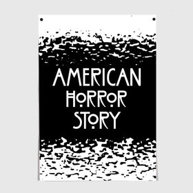 Постер с принтом American Horror Story. в Белгороде, 100% бумага
 | бумага, плотность 150 мг. Матовая, но за счет высокого коэффициента гладкости имеет небольшой блеск и дает на свету блики, но в отличии от глянцевой бумаги не покрыта лаком | american horror story | netflix | американ хоррор стори | американская история ужасов | драма | загадочные события | кино | мини сериал | нетфликс | очень странные дела | сериалы | триллер | ужасы | фантастика