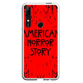 Чехол для Honor P Smart Z с принтом American Horror Story. в Белгороде, Силикон | Область печати: задняя сторона чехла, без боковых панелей | 