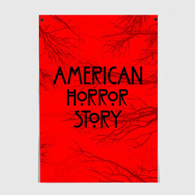 Постер с принтом American Horror Story. в Белгороде, 100% бумага
 | бумага, плотность 150 мг. Матовая, но за счет высокого коэффициента гладкости имеет небольшой блеск и дает на свету блики, но в отличии от глянцевой бумаги не покрыта лаком | american horror story | netflix | американ хоррор стори | американская история ужасов | драма | загадочные события | кино | мини сериал | нетфликс | очень странные дела | сериалы | триллер | ужасы | фантастика