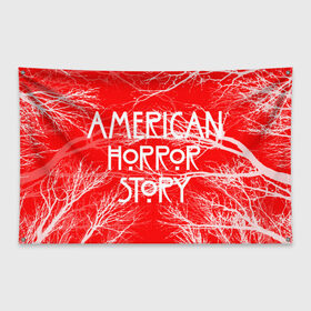 Флаг-баннер с принтом American Horror Story. в Белгороде, 100% полиэстер | размер 67 х 109 см, плотность ткани — 95 г/м2; по краям флага есть четыре люверса для крепления | american horror story | netflix | американ хоррор стори | американская история ужасов | драма | загадочные события | кино | мини сериал | нетфликс | очень странные дела | сериалы | триллер | ужасы | фантастика