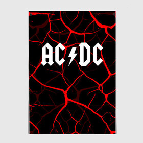 Постер с принтом AC/DC. в Белгороде, 100% бумага
 | бумага, плотность 150 мг. Матовая, но за счет высокого коэффициента гладкости имеет небольшой блеск и дает на свету блики, но в отличии от глянцевой бумаги не покрыта лаком | ac dc | music | rock | австралийская рок группа | ас дс | асдс | блюз рок | музыка | переменный ток постоянный ток | рок | рок н ролл | хард рок | эй си ди си