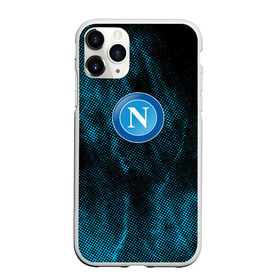 Чехол для iPhone 11 Pro матовый с принтом NAPOLI. в Белгороде, Силикон |  | fc | football | football club | napoli | sport | итальянский профессиональный футбольный клуб | наполи | неаполь | спорт | уефа | униформа | фирменные цвета | фк | футбол | футбольный клуб