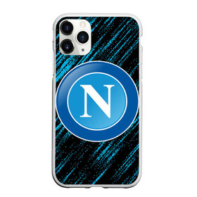 Чехол для iPhone 11 Pro матовый с принтом NAPOLI. в Белгороде, Силикон |  | fc | football | football club | napoli | sport | итальянский профессиональный футбольный клуб | наполи | неаполь | спорт | уефа | униформа | фирменные цвета | фк | футбол | футбольный клуб