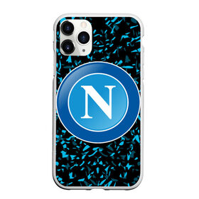 Чехол для iPhone 11 Pro матовый с принтом NAPOLI. в Белгороде, Силикон |  | fc | football | football club | napoli | sport | итальянский профессиональный футбольный клуб | наполи | неаполь | спорт | уефа | униформа | фирменные цвета | фк | футбол | футбольный клуб