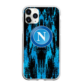 Чехол для iPhone 11 Pro Max матовый с принтом NAPOLI. в Белгороде, Силикон |  | fc | football | football club | napoli | sport | итальянский профессиональный футбольный клуб | наполи | неаполь | спорт | уефа | униформа | фирменные цвета | фк | футбол | футбольный клуб