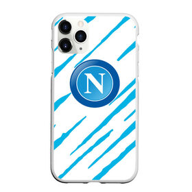 Чехол для iPhone 11 Pro Max матовый с принтом NAPOLI. в Белгороде, Силикон |  | fc | football | football club | napoli | sport | итальянский профессиональный футбольный клуб | наполи | неаполь | спорт | уефа | униформа | фирменные цвета | фк | футбол | футбольный клуб