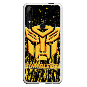 Чехол для Honor P Smart Z с принтом Bumblebee. в Белгороде, Силикон | Область печати: задняя сторона чехла, без боковых панелей | Тематика изображения на принте: автобот разведчик | автоботы | бамблби | боевик | кино | кино трансформеры | персонаж вселенной трансформеров | приключения | трансформеры | фантастика | фильмы