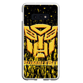 Чехол для Samsung S10E с принтом Bumblebee. в Белгороде, Силикон | Область печати: задняя сторона чехла, без боковых панелей | Тематика изображения на принте: автобот разведчик | автоботы | бамблби | боевик | кино | кино трансформеры | персонаж вселенной трансформеров | приключения | трансформеры | фантастика | фильмы