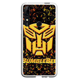 Чехол для Honor P Smart Z с принтом Bumblebee. в Белгороде, Силикон | Область печати: задняя сторона чехла, без боковых панелей | автобот разведчик | автоботы | бамблби | боевик | кино | кино трансформеры | персонаж вселенной трансформеров | приключения | трансформеры | фантастика | фильмы