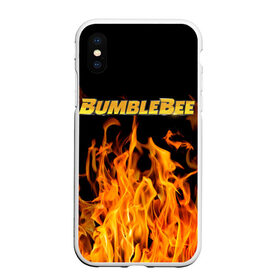 Чехол для iPhone XS Max матовый с принтом Bumblebee. в Белгороде, Силикон | Область печати: задняя сторона чехла, без боковых панелей | автобот разведчик | автоботы | бамблби | боевик | кино | кино трансформеры | персонаж вселенной трансформеров | приключения | трансформеры | фантастика | фильмы