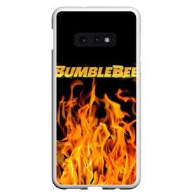 Чехол для Samsung S10E с принтом Bumblebee. в Белгороде, Силикон | Область печати: задняя сторона чехла, без боковых панелей | автобот разведчик | автоботы | бамблби | боевик | кино | кино трансформеры | персонаж вселенной трансформеров | приключения | трансформеры | фантастика | фильмы