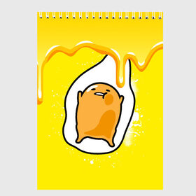 Скетчбук с принтом Gudetama в Белгороде, 100% бумага
 | 48 листов, плотность листов — 100 г/м2, плотность картонной обложки — 250 г/м2. Листы скреплены сверху удобной пружинной спиралью | gudetama | анимешное яйцо | гудетама | желток | стекающее яйцо | яичница