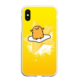 Чехол для iPhone XS Max матовый с принтом Gudetama в Белгороде, Силикон | Область печати: задняя сторона чехла, без боковых панелей | gudetama | анимешное яйцо | гудетама | желток | стекающее яйцо | яичница