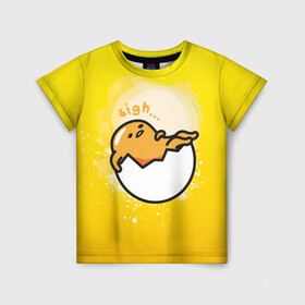 Детская футболка 3D с принтом Gudetama в Белгороде, 100% гипоаллергенный полиэфир | прямой крой, круглый вырез горловины, длина до линии бедер, чуть спущенное плечо, ткань немного тянется | gudetama | анимешное яйцо | гудетама | желток | стекающее яйцо | яичница
