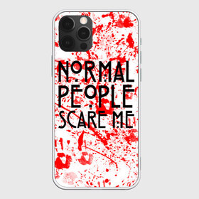 Чехол для iPhone 12 Pro Max с принтом Normal People Scare Me в Белгороде, Силикон |  | american horror story | games | normal people scare me | аутизм | документальный фильм об аутизме | игры | кино | люди | нормал пипл скар ми | очень странные дела | фильмы