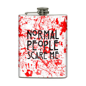 Фляга с принтом Normal People Scare Me. в Белгороде, металлический корпус | емкость 0,22 л, размер 125 х 94 мм. Виниловая наклейка запечатывается полностью | american horror story | games | normal people scare me | аутизм | документальный фильм об аутизме | игры | кино | люди | нормал пипл скар ми | очень странные дела | фильмы